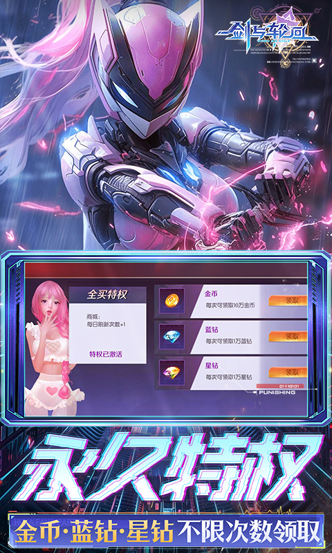 https://oss.mufengfuyu.com/20260716162627326.png