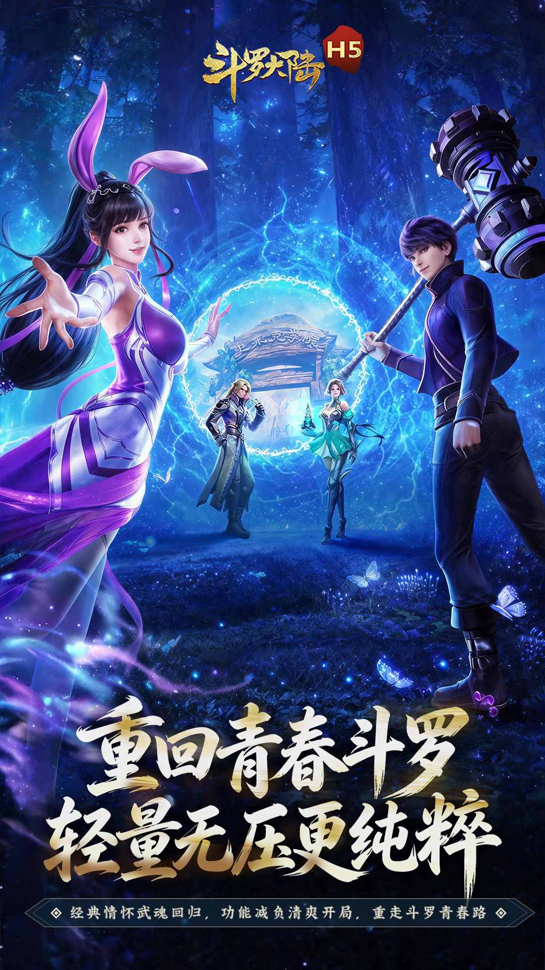https://oss.mufengfuyu.com/20260717125855233.png