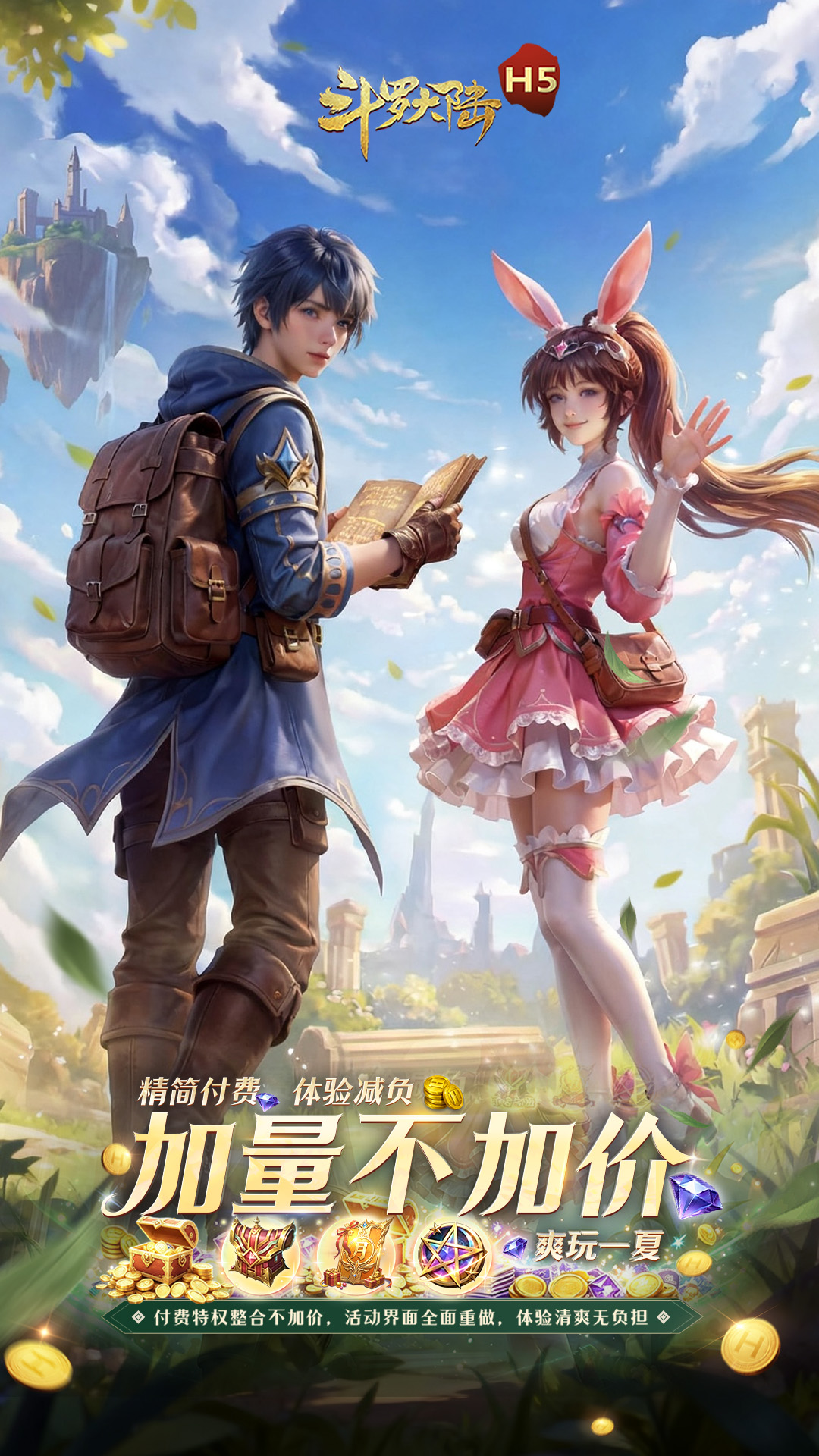 https://oss.mufengfuyu.com/20260717125855720.png