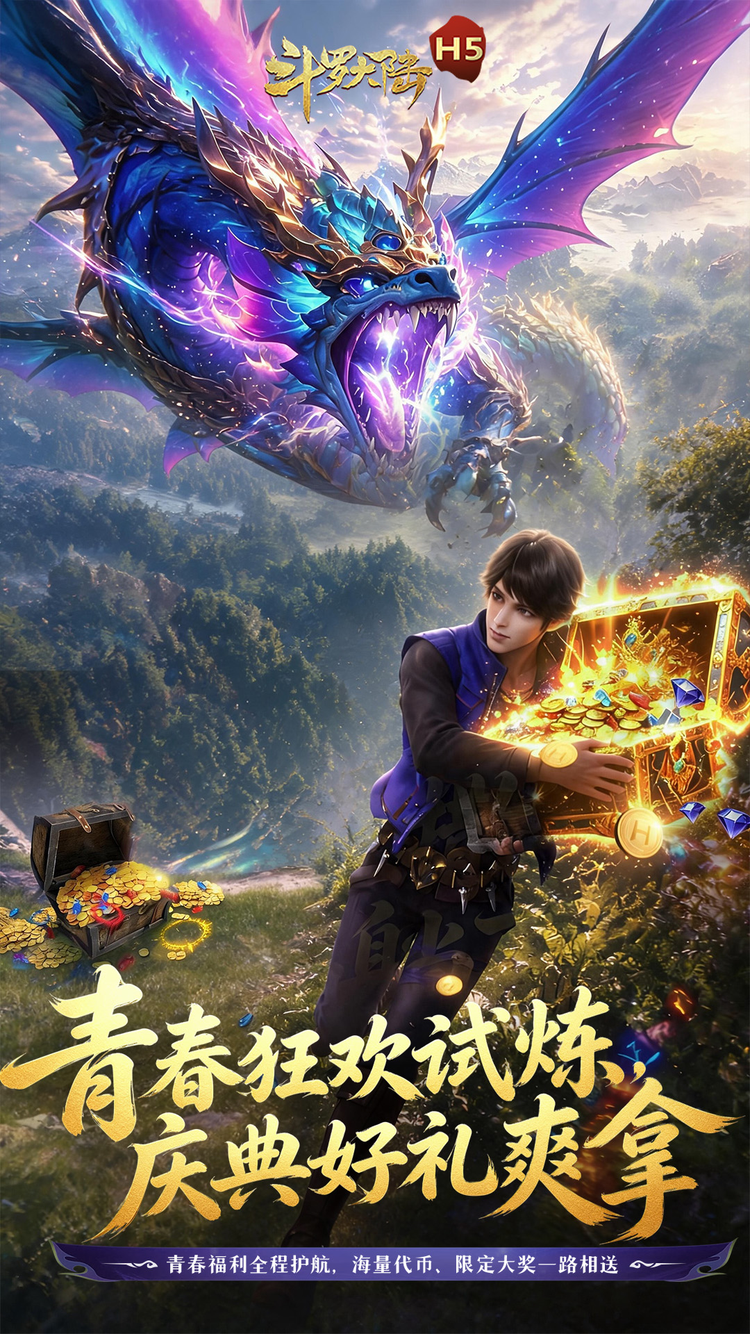 https://oss.mufengfuyu.com/20260717125857495.png