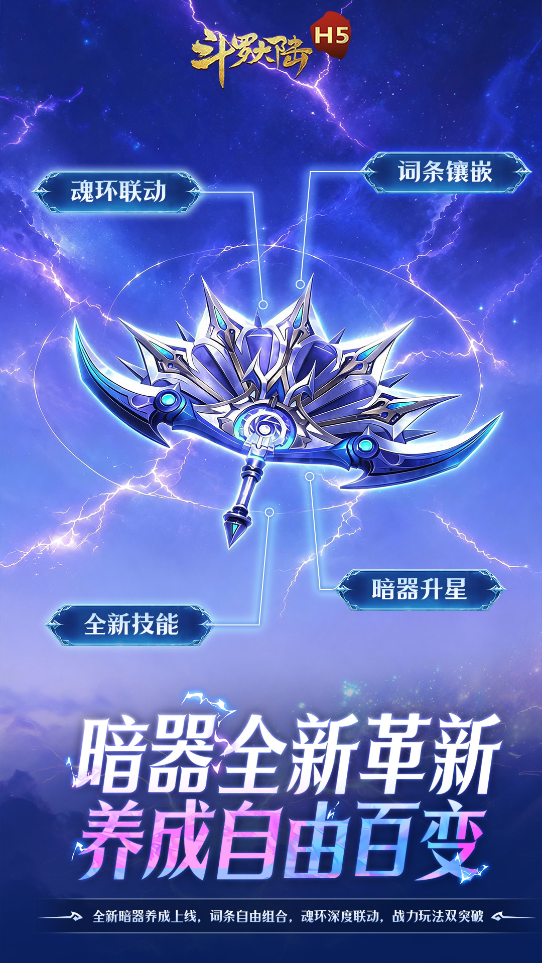 https://oss.mufengfuyu.com/20260717125858419.png