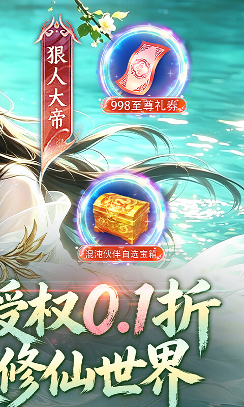 https://oss.mufengfuyu.com/20260717145247717.png