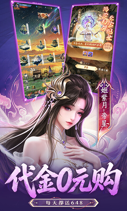 https://oss.mufengfuyu.com/20260717145248239.png