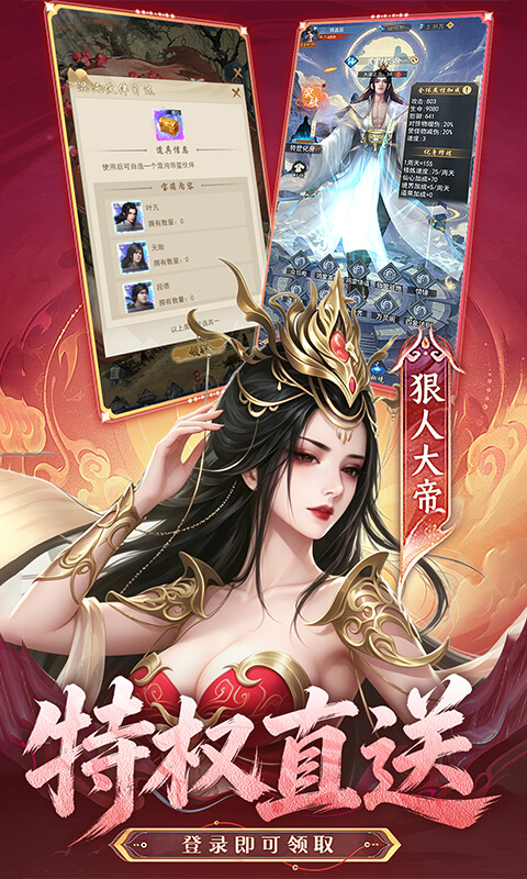 https://oss.mufengfuyu.com/20260717145249748.png