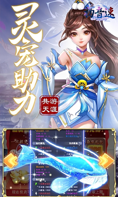 https://oss.mufengfuyu.com/20260717180351879.png