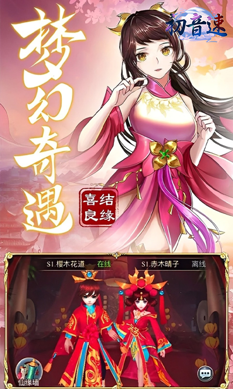 https://oss.mufengfuyu.com/20260717180352731.png