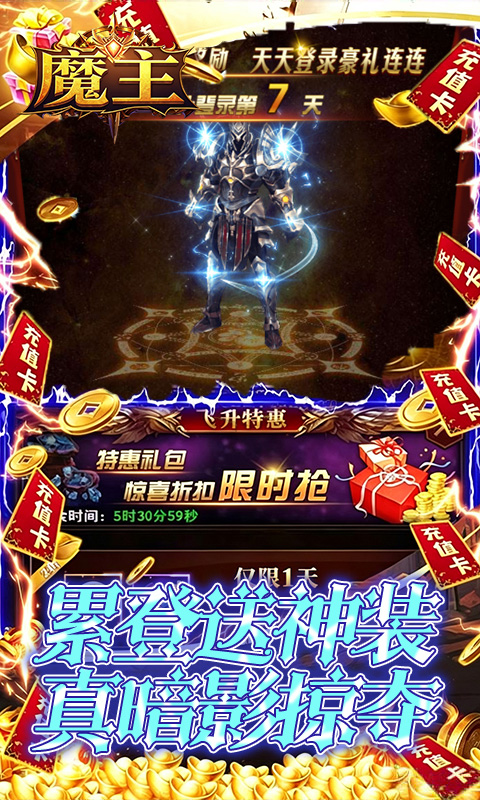 https://oss.mufengfuyu.com/20260717180513974.png
