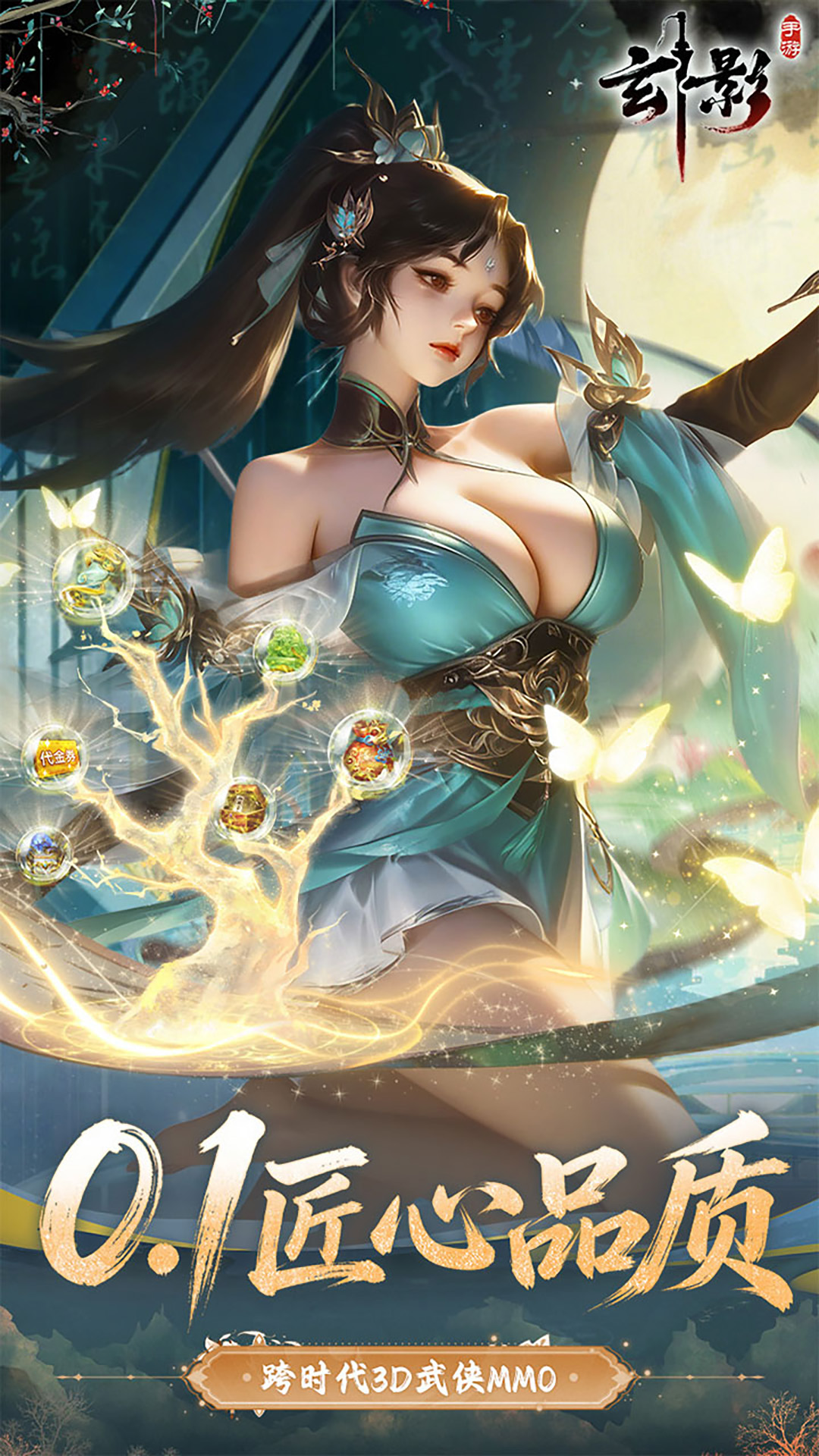 https://oss.mufengfuyu.com/20260718155752242.png