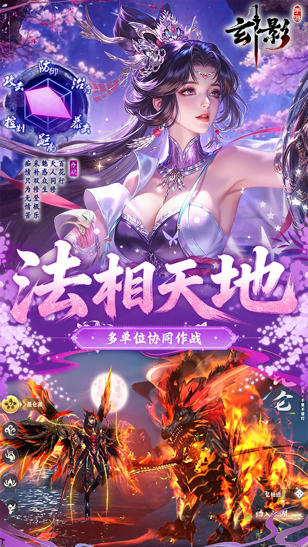 https://oss.mufengfuyu.com/20260718155754159.png