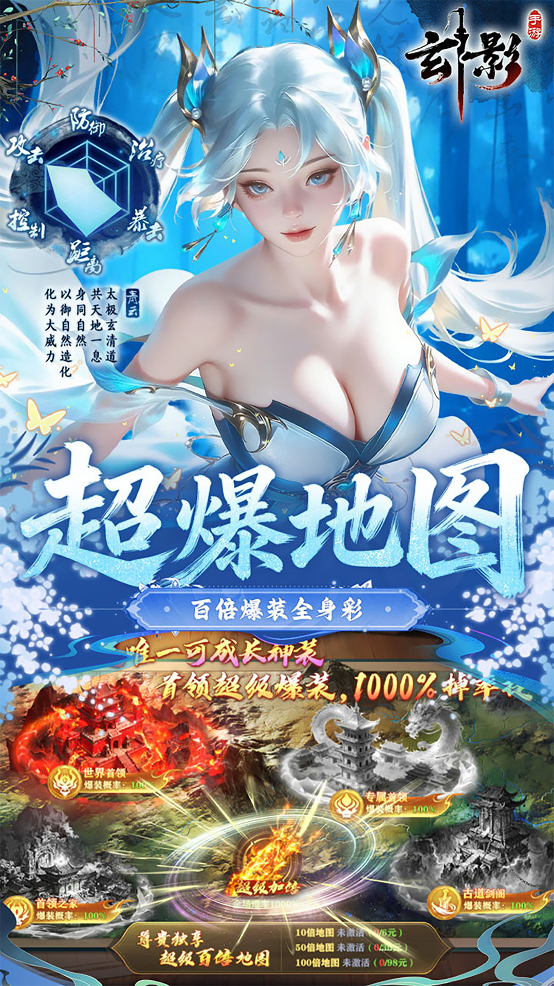 https://oss.mufengfuyu.com/20260718155755713.png