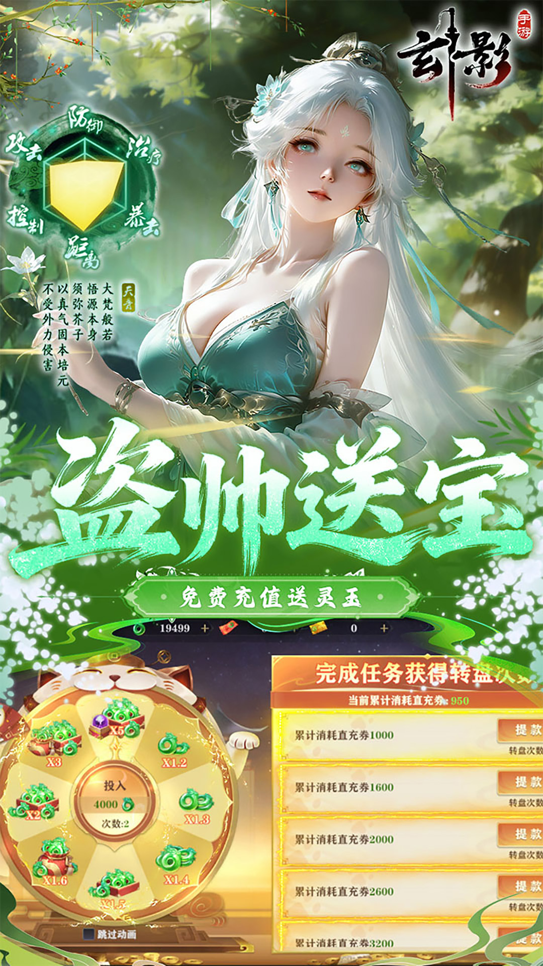 https://oss.mufengfuyu.com/20260718155756690.png