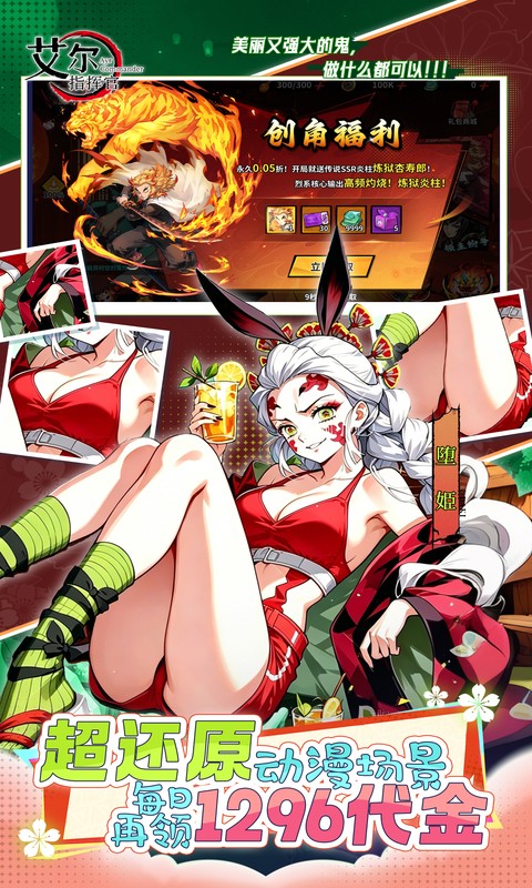 https://oss.mufengfuyu.com/20260718165845576.png