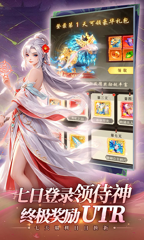 https://oss.mufengfuyu.com/20260724083130170.png