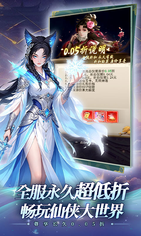 https://oss.mufengfuyu.com/20260724083130389.png