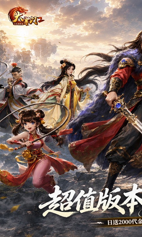https://oss.mufengfuyu.com/20260724084239243.png