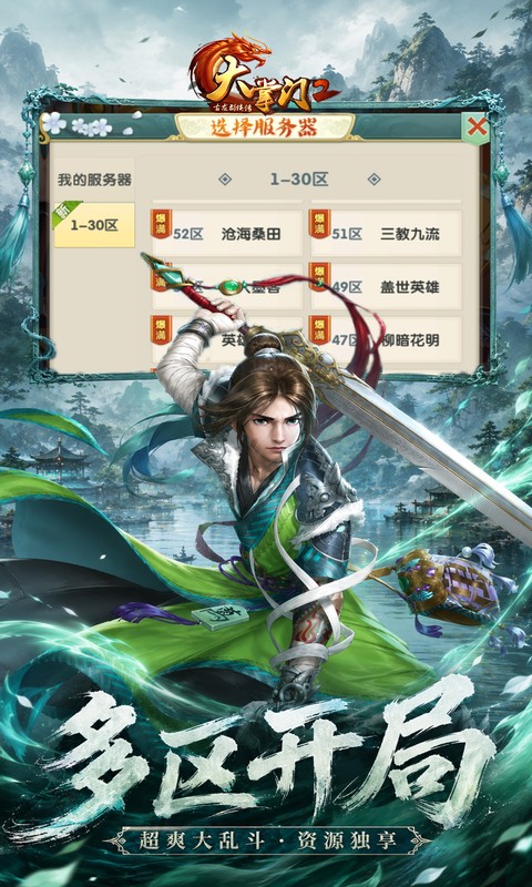 https://oss.mufengfuyu.com/20260724084240740.png