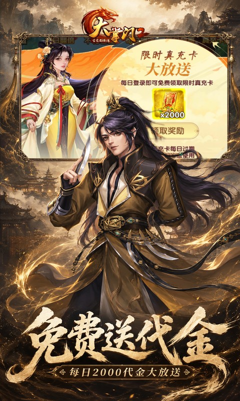 https://oss.mufengfuyu.com/20260724084240887.png