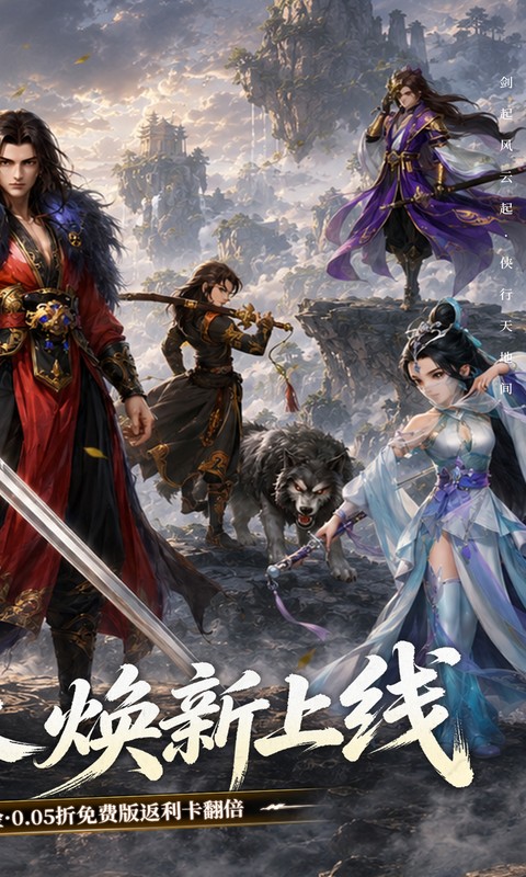 https://oss.mufengfuyu.com/20260724084240959.png