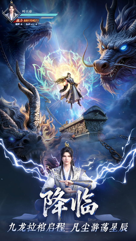 https://oss.mufengfuyu.com/20260725115910642.png