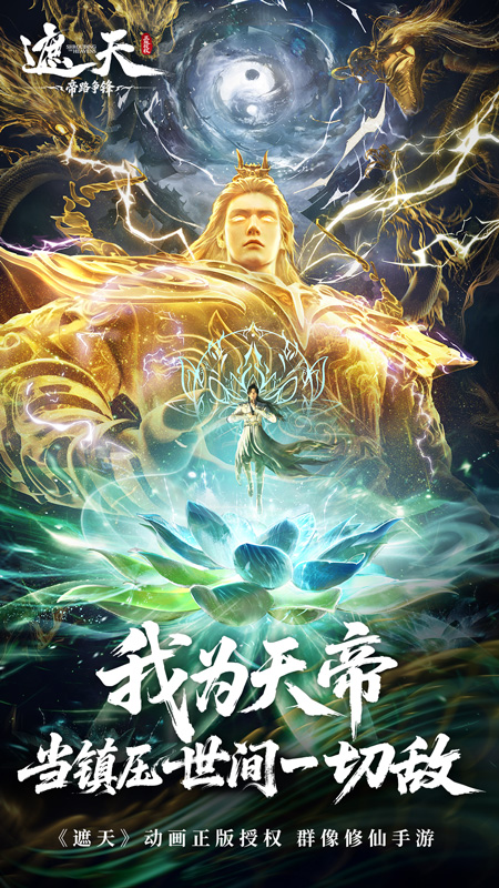 https://oss.mufengfuyu.com/20260725115910927.png