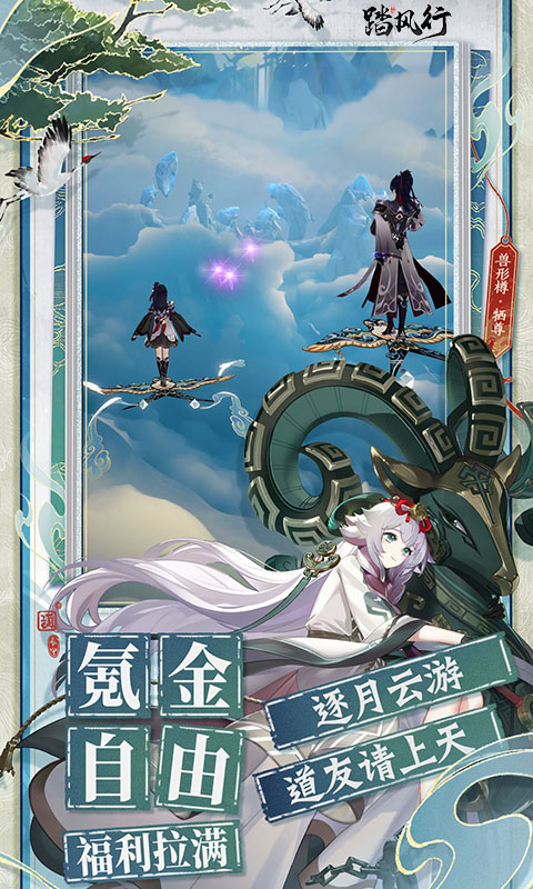 https://oss.mufengfuyu.com/20260725120743857.png