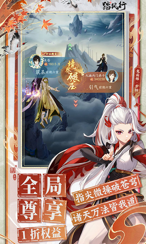 https://oss.mufengfuyu.com/20260725120744400.png