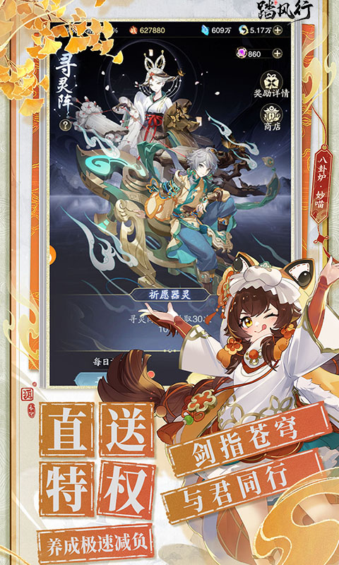 https://oss.mufengfuyu.com/20260725120744871.png