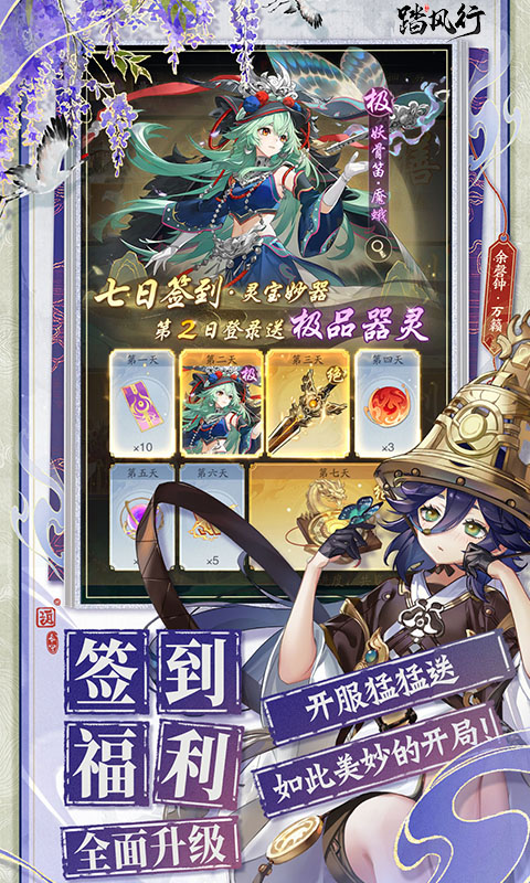 https://oss.mufengfuyu.com/20260725120745261.png