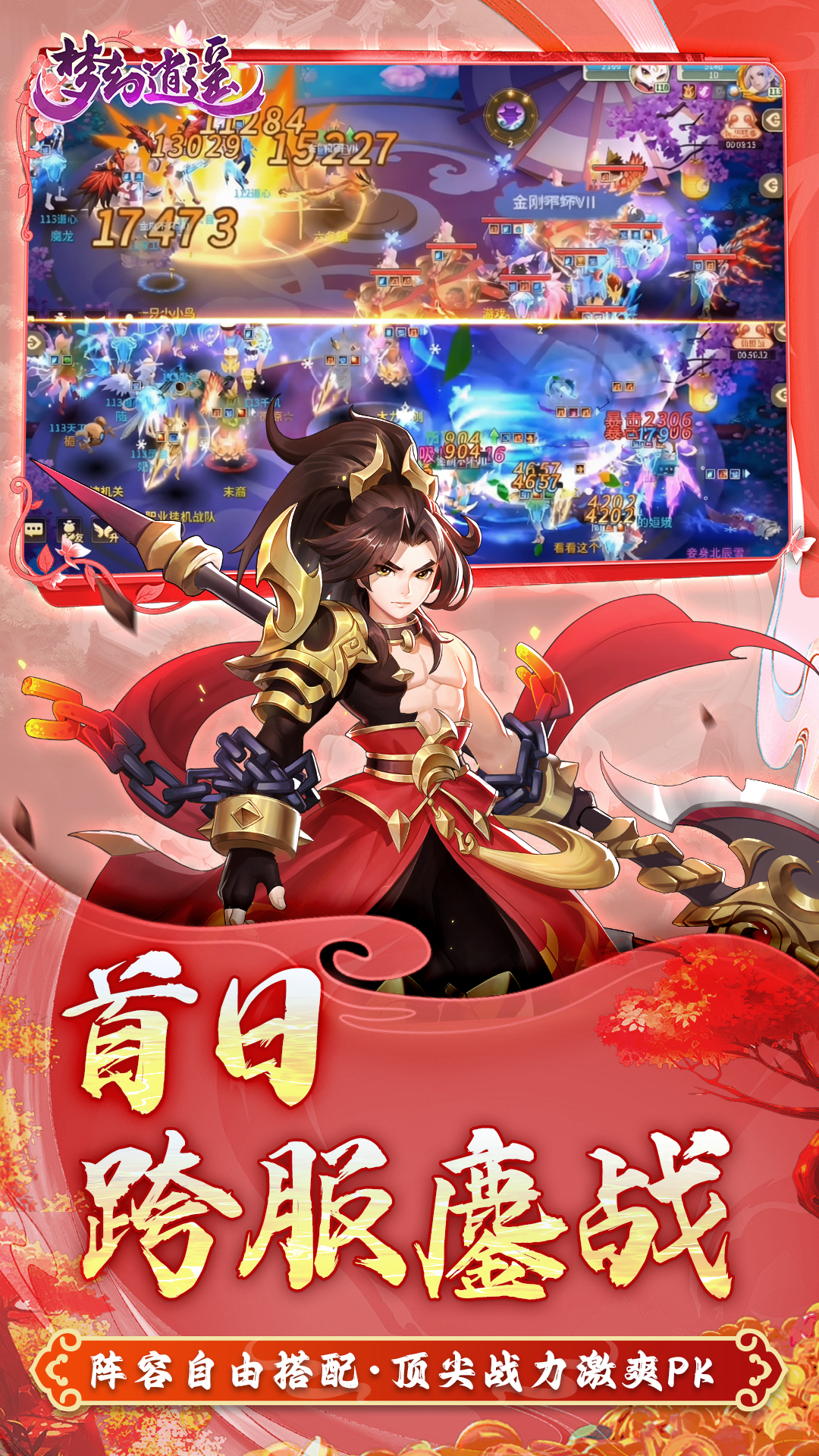 https://oss.mufengfuyu.com/20260731134617695.png