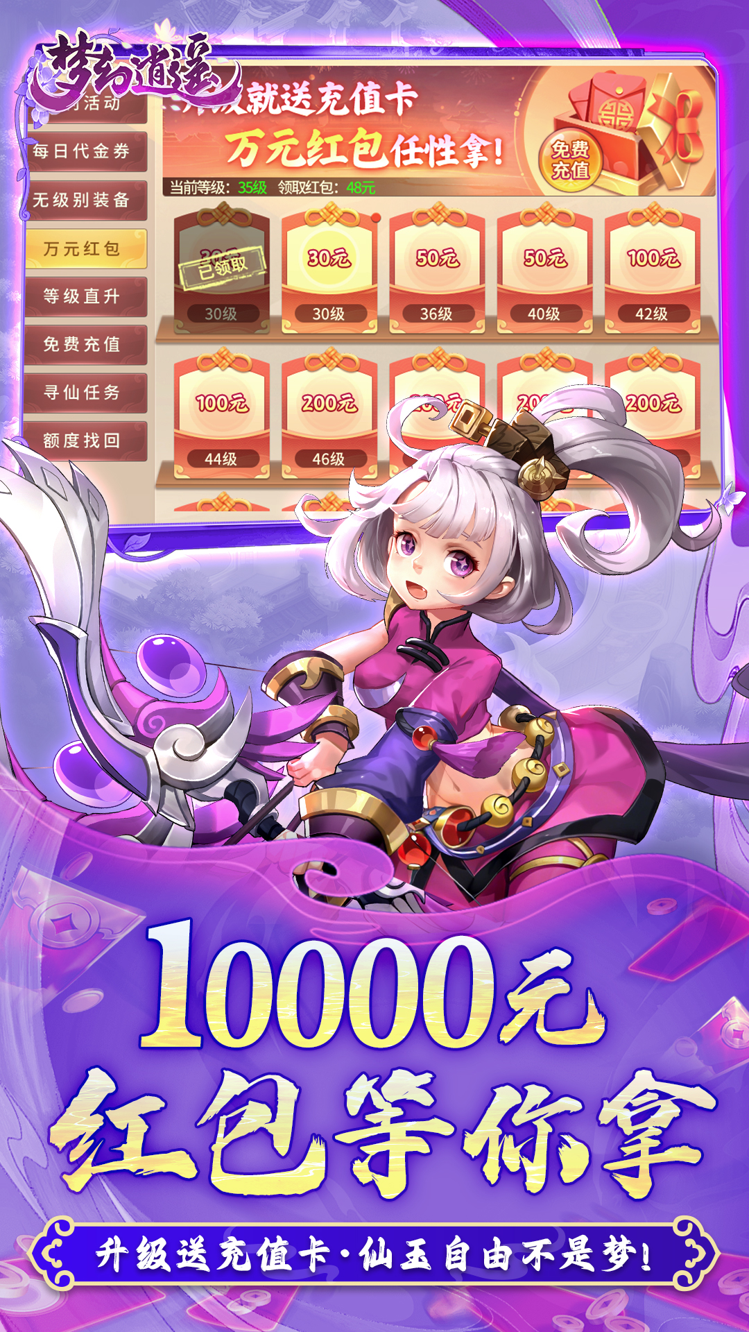 https://oss.mufengfuyu.com/20260731134620367.png
