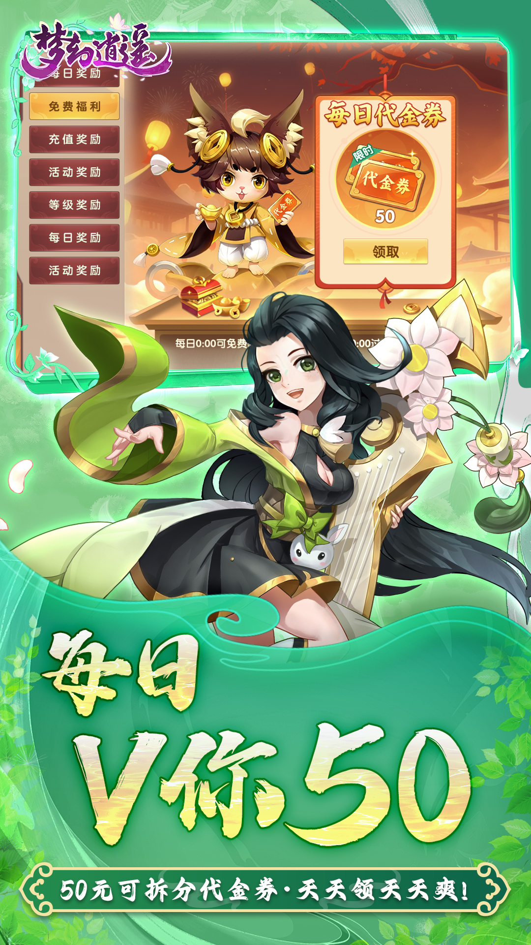 https://oss.mufengfuyu.com/20260731134624926.png