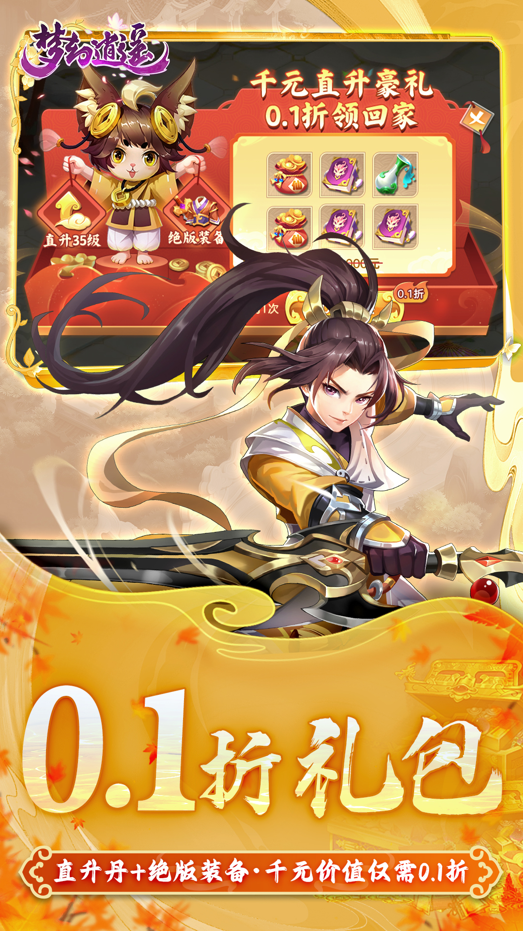 https://oss.mufengfuyu.com/20260731134628387.png