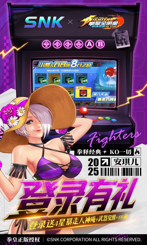 https://oss.mufengfuyu.com/20260731144252560.png
