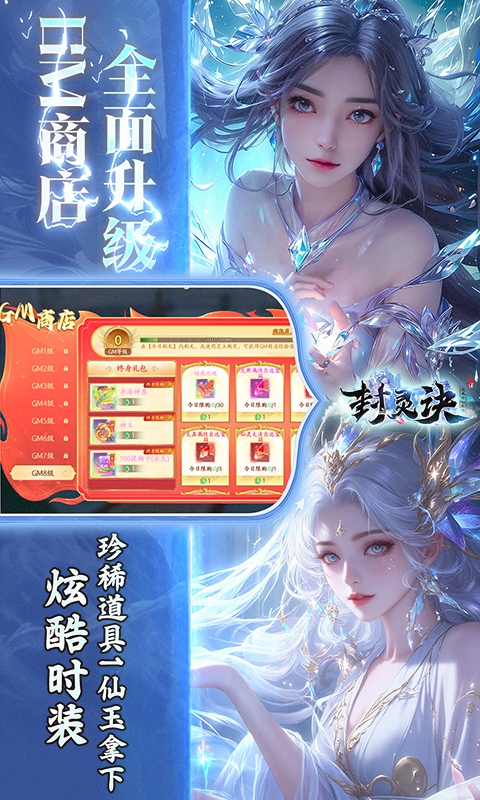 https://oss.mufengfuyu.com/20260731144458333.png