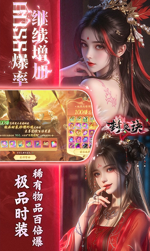 https://oss.mufengfuyu.com/20260731144459392.png