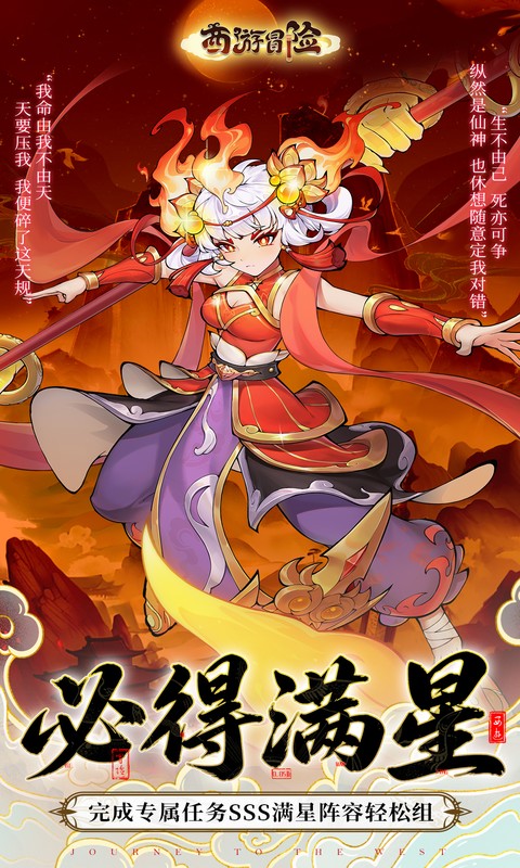 https://oss.mufengfuyu.com/20260731145142498.png