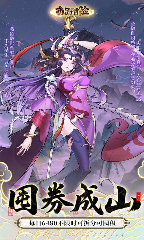 https://oss.mufengfuyu.com/20260731145142581.png