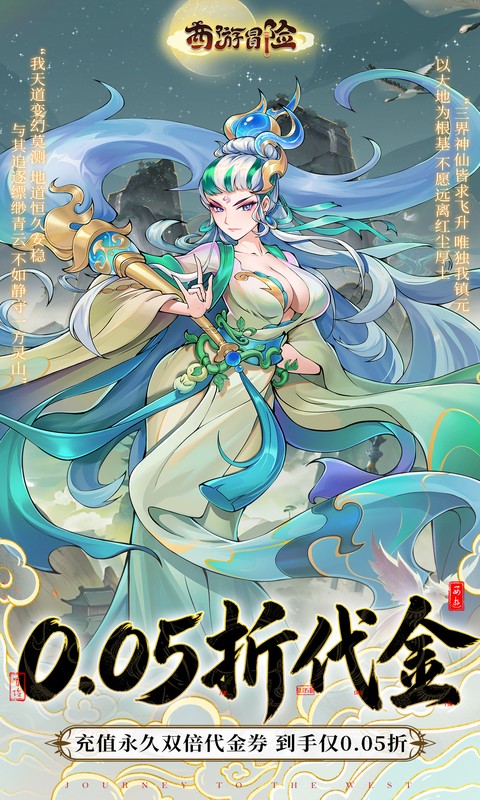 https://oss.mufengfuyu.com/20260731145142744.png