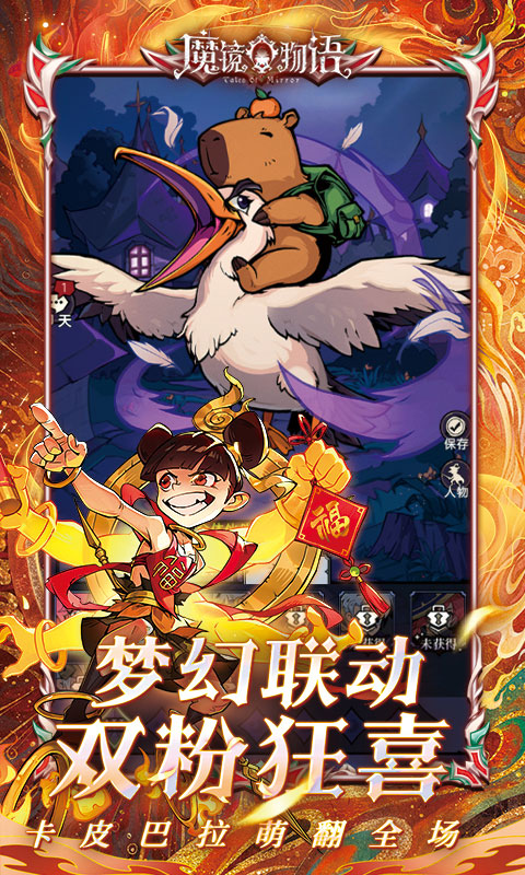 https://oss.mufengfuyu.com/20260731145836118.png
