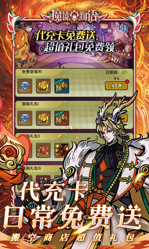 https://oss.mufengfuyu.com/20260731145836217.png