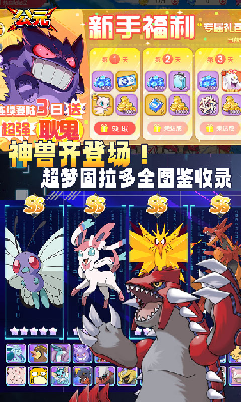 https://oss.mufengfuyu.com/20260804104118121.png