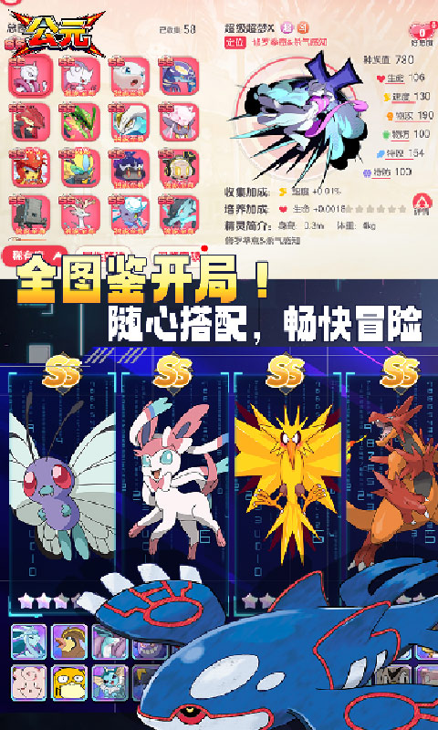 https://oss.mufengfuyu.com/20260804104119877.png