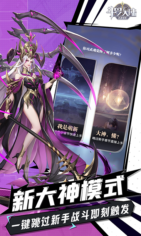 https://oss.mufengfuyu.com/20260804110031776.png