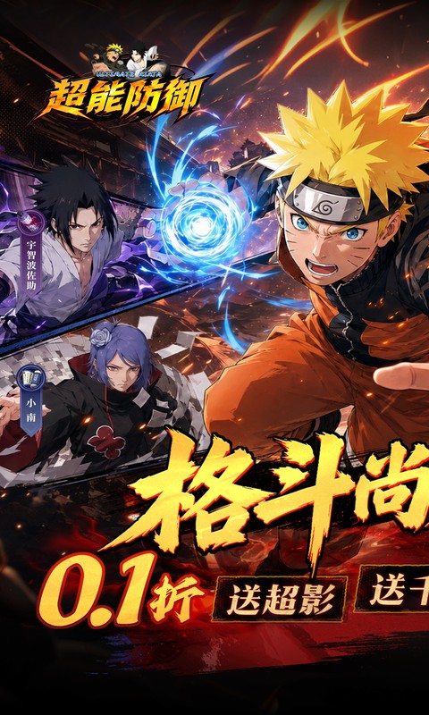 https://oss.mufengfuyu.com/20260804143017610.png
