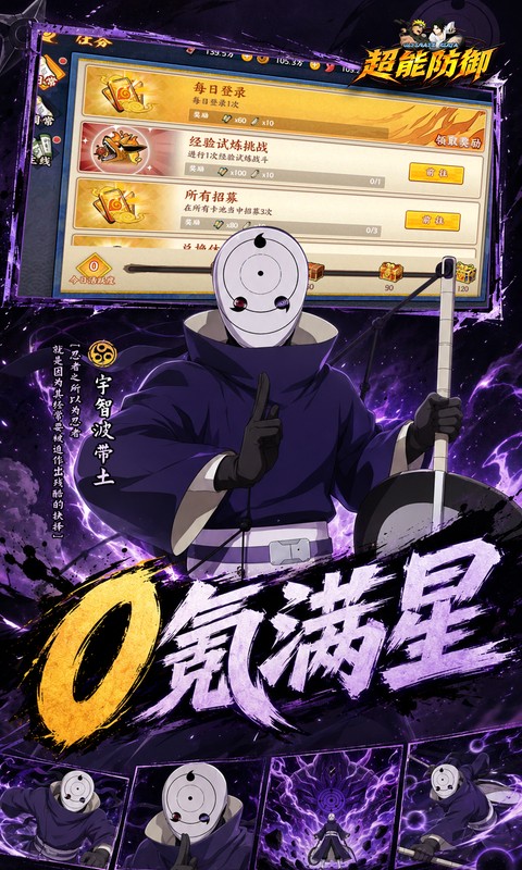 https://oss.mufengfuyu.com/20260804143019283.png