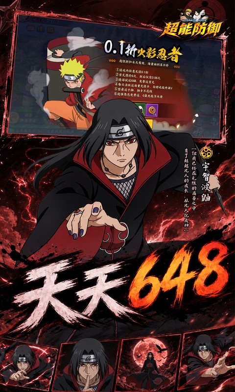 https://oss.mufengfuyu.com/20260804143019977.png