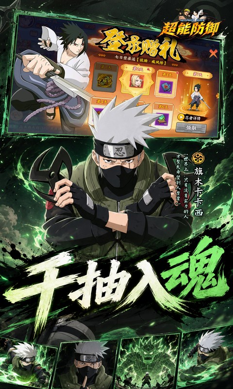 https://oss.mufengfuyu.com/20260804143020920.png