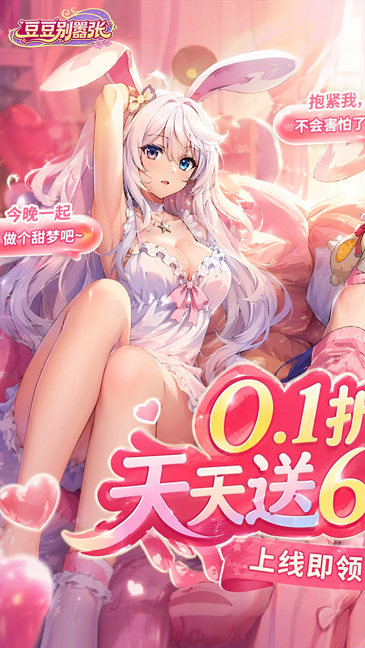 https://oss.mufengfuyu.com/20260804145220513.png