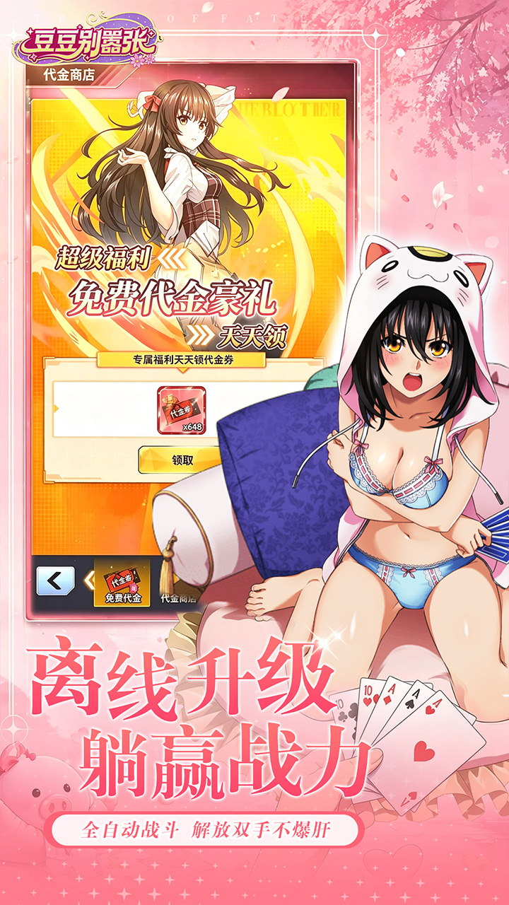 https://oss.mufengfuyu.com/20260804145222450.png