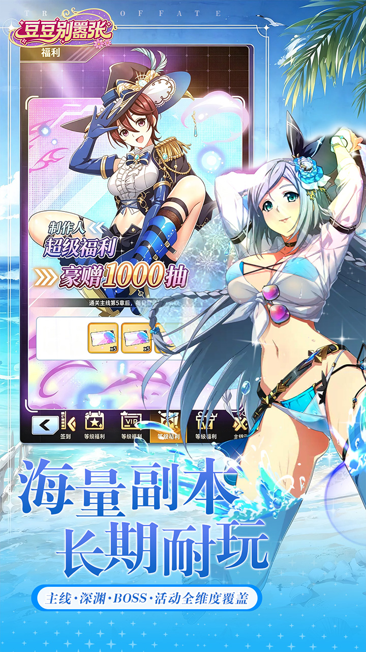 https://oss.mufengfuyu.com/20260804145222664.png